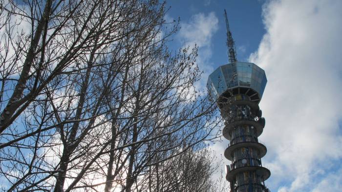 Omvisning Nrk Tyholt, Oppdag Nrk Tyholt Med En Omvisning – Norges Ledende Radiostasjon! Omvisning Nrk Tyholt, Oppdag Nrk Tyholt Med En Omvisning – Norges Ledende Radiostasjon!