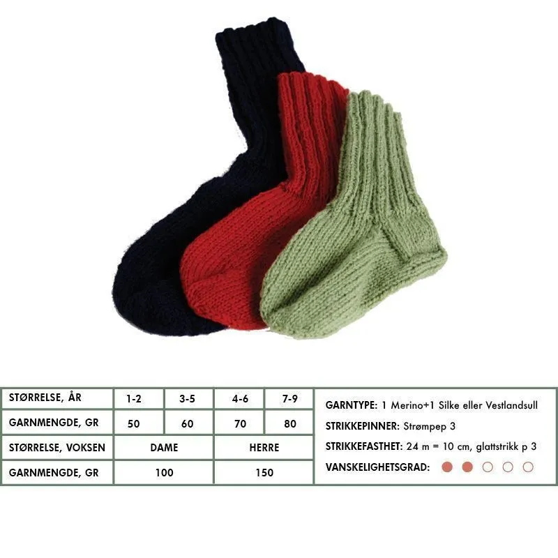 Oppskrift sokker barn sisu