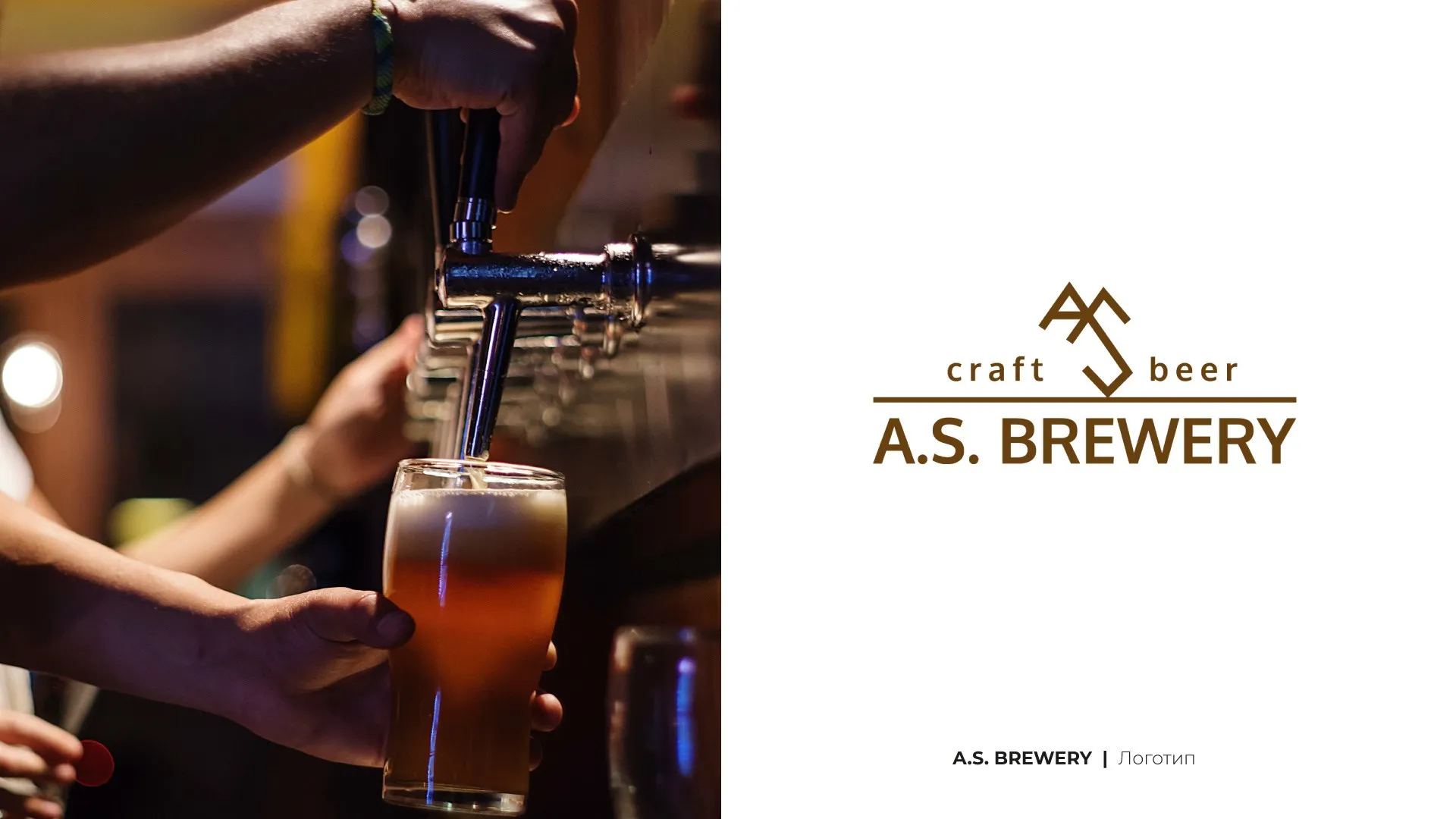 Beer aass bottle cap beernexus beers maven hodge dan label