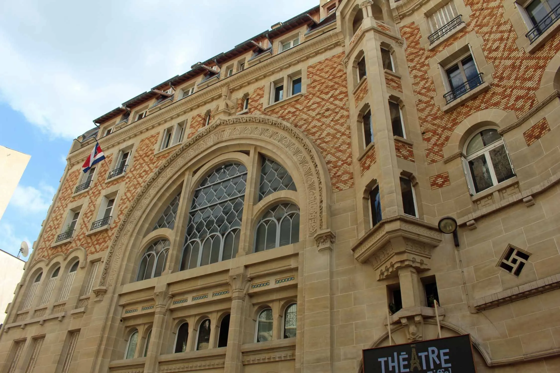 Theatre vic old london inside nutshell go