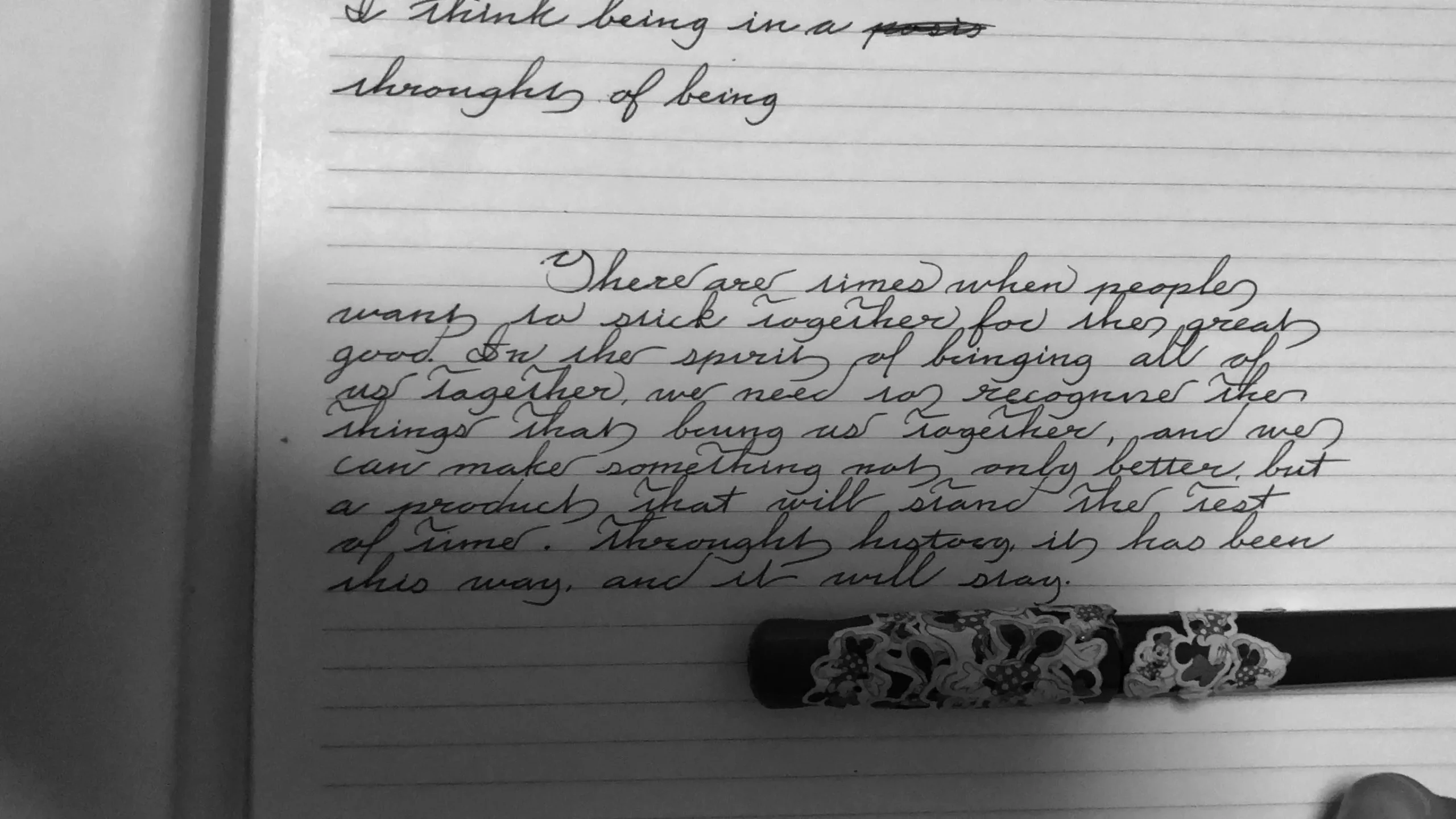 Ahus omvisning føden